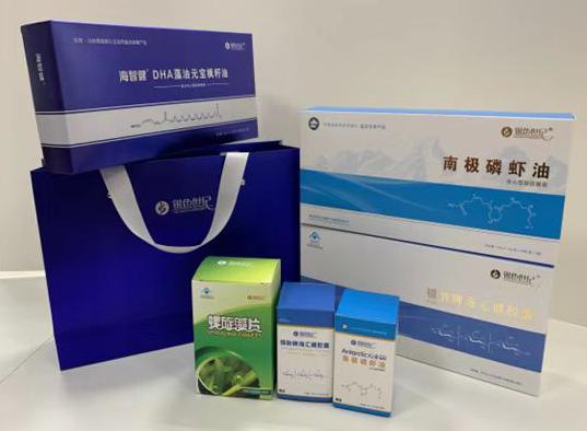 红桥包装盒定制
